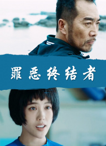 胸的白玉皮肤
